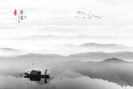新中式山水画
