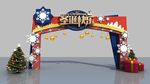 圣诞节拱门