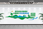 河长制湖长制