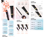 洗面奶详情页