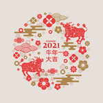 牛年设计素材