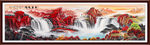 国画山水国画山水国画