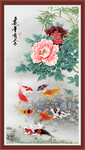 九鱼呈祥