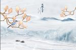 新中式玉兰室雅兰香背景墙