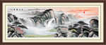 国画山水国画山水国画