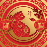 2021牛年新年灯笼剪纸元素