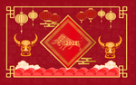 地毯地画