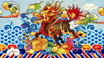 麒麟送子