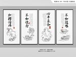 佛学文化挂画