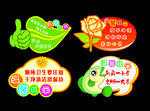 厕所文化