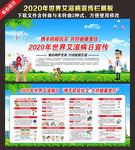 艾滋病