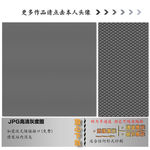 墙纸墙布壁纸壁布肌理纹