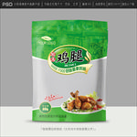 鸡腿包装