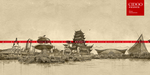 成都地标建筑