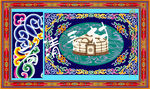 花纹