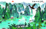 大展鸿图电视背景