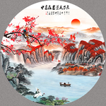 圆形山水装饰画