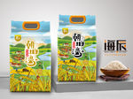 大米包装