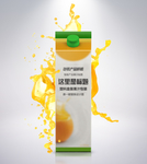精品果汁饮品纸盒包装设计