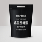 精品食品袋样机