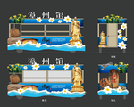 漳州旅游车