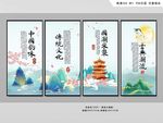 国潮装饰画