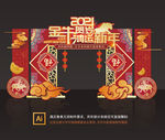 牛年龙门架 2021新年门头