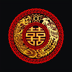 龙凤双喜剪纸