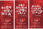 热销    地产