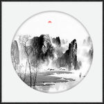 水墨画