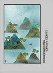 国潮山水装饰画