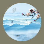 山水风景画