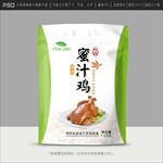 鸡肉包装