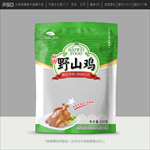 鸡肉包装