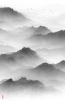 水墨山水画