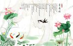 荷花爵士白背景墙