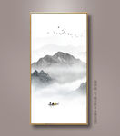水墨山水画