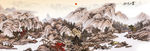 国画山水国画山水国画