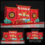 新年美陈