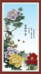 牡丹图