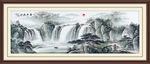 山水画水墨山水画意境山水画