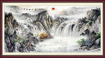 国画山水国画山水国画