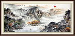 国画山水国画山水国画