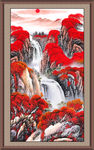 山水风景