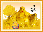 弥勒佛