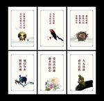 企业文化制度公司文化制度