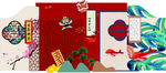 中国风宝宝抓周生日宴