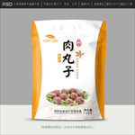 肉丸包装