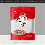 肉丸包装