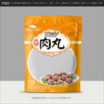 肉丸包装